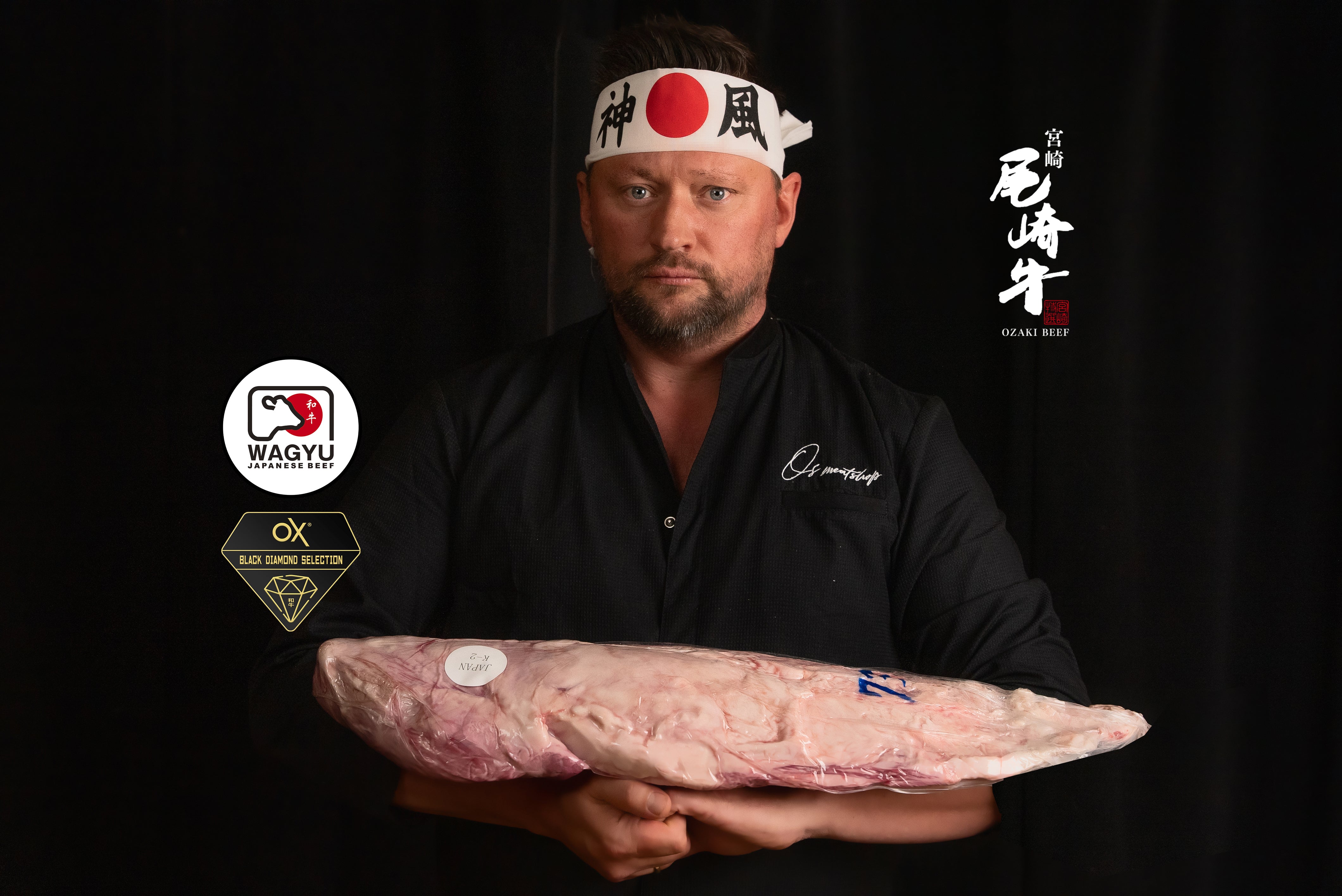 Japanese Phantom Wagyu Beef Whole Tenderloin (4 KG+) | OS Meatshop