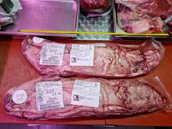 Japanese A5 Wagyu Kagoshima Whole Tenderloin (4+ KG)