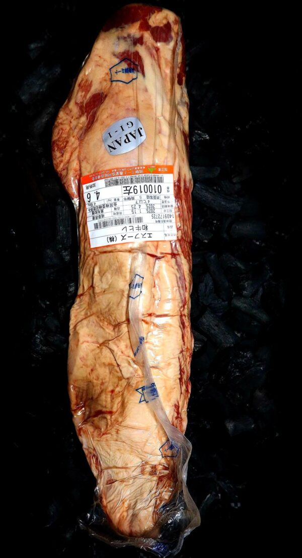 Japanese Summo Beef Whole Tenderloin (4+ KG)